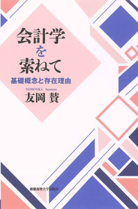 normal_48f68bc3-92d8-42fa-941a