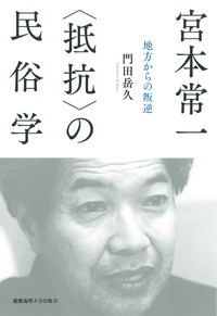 normal_a541502c-677f-4276-94f6