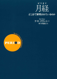 書籍検索 - 慶應義塾大学出版会