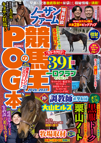 書籍検索 - 株式会社ガイドワークス