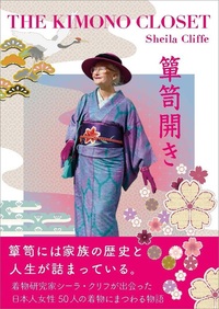 故 時実新子氏 川柳色紙 「愛」落款印あり 2000年書 貴重文化財 時実新