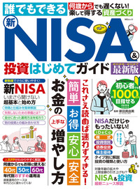 書籍検索 - 株式会社メディアソフト