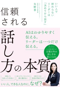 書籍検索 - 株式会社 大和書房 生活実用書を中心に発行。