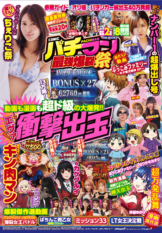 早い者勝ちリボンまとめ売り Amazon.co.jp: RibbonsNow 1位 - 4位受賞リボン - 合計200リボン - 各