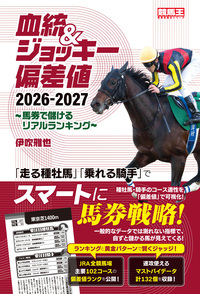 書籍検索 - 株式会社ガイドワークス