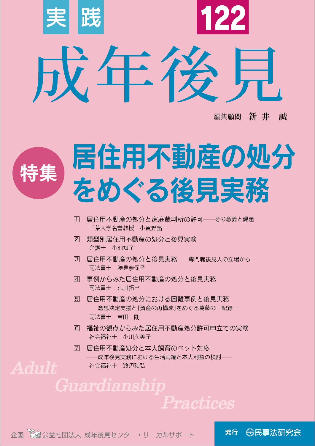 W400  実働　この年式にしては状態は良いかなと。書類あり　鍵あり　福岡市南区 Cloud FUKUOKAの中古車・販売店情報 ｜中古車検索 - 価格.com