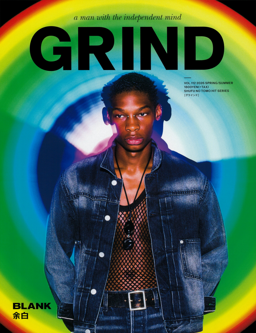 GRIND VOL．112 2026 SPRING／SUMMER