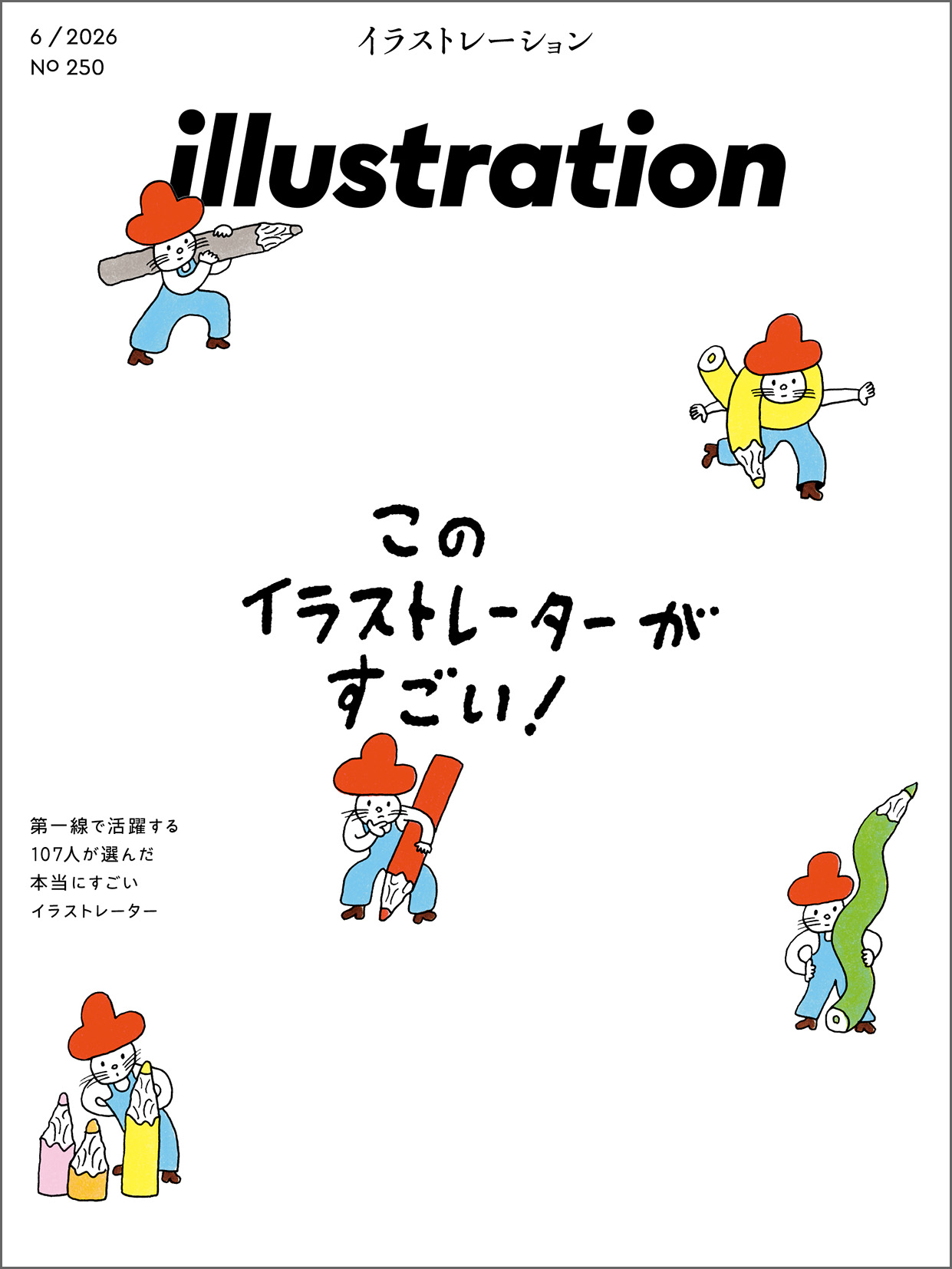 Christopher Alexander（未発表の著作集） ザ・ネイチャー・オブ・オーダー 建築の美学と世界の本質 生命の現象