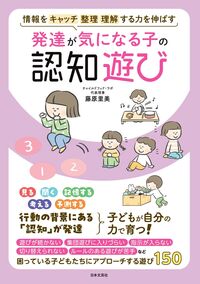 https://hondana-image.s3.amazonaws.com/book/image/10166543/normal_1ba64b9e-5e1b-462e-8ca9-b48657192692.jpg