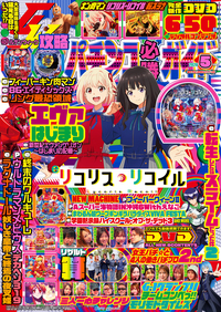 書籍検索 - 株式会社ガイドワークス