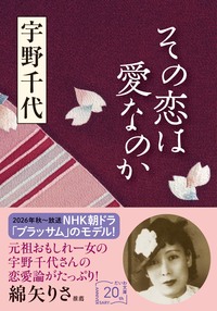 書籍検索 - 株式会社 大和書房 生活実用書を中心に発行。