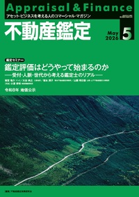 不動産投資マニュアル ドバイ不動産投資マニュアル | 嶋田輝雄 |本 | 通販 | Amazon