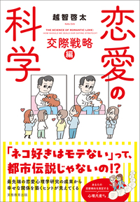 書籍検索 - 実務教育出版