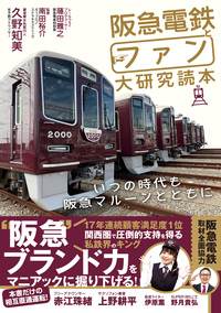 書籍検索 - 株式会社カンゼン