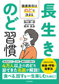 https://hondana-image.s3.amazonaws.com/book/image/10168845/normal_7256f849-4334-49ab-83b1-93a05c6d27b9.jpg