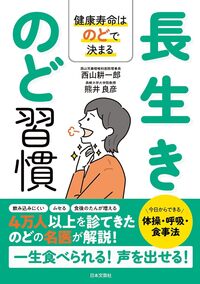 https://hondana-image.s3.amazonaws.com/book/image/10168845/normal_d03ff88e-854d-4661-99ae-41a9c0ea23ca.jpg