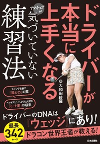 https://hondana-image.s3.amazonaws.com/book/image/10168886/normal_35b78c56-9f52-4f58-9913-b6caea029708.jpg