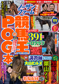 書籍検索 - 株式会社ガイドワークス