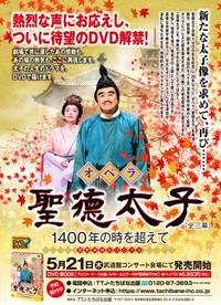 『専用‼️』深見東州 「琵琶湖から見る秋の実りの伊吹山」 書籍検索 - TTJ・たちばな出版