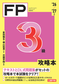 書籍検索 - 建築資料研究社 BOOKS & MAGAZINES