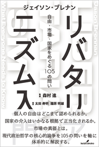 株式会社 勁草書房