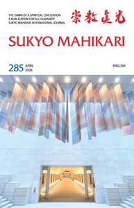 書籍／商品検索 - L・H陽光出版
