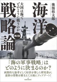 株式会社 勁草書房