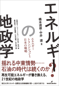 株式会社 勁草書房