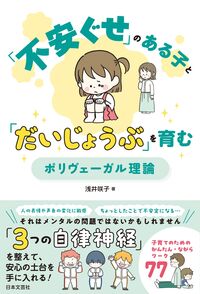 https://hondana-image.s3.amazonaws.com/book/image/10169370/normal_d8abb639-db14-45c3-90e3-4026ac94239b.jpg