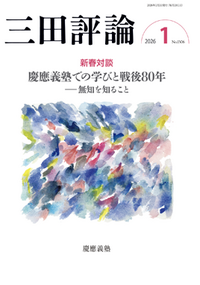 normal_ce29dba3-1360-4551-b59c