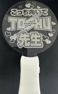 書籍検索 - TTJ・たちばな出版