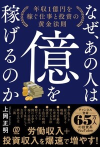 書籍検索 - ぱる出版