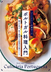 世界文化社グループ