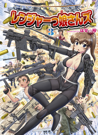 イカロス出版 イカロス出版の本