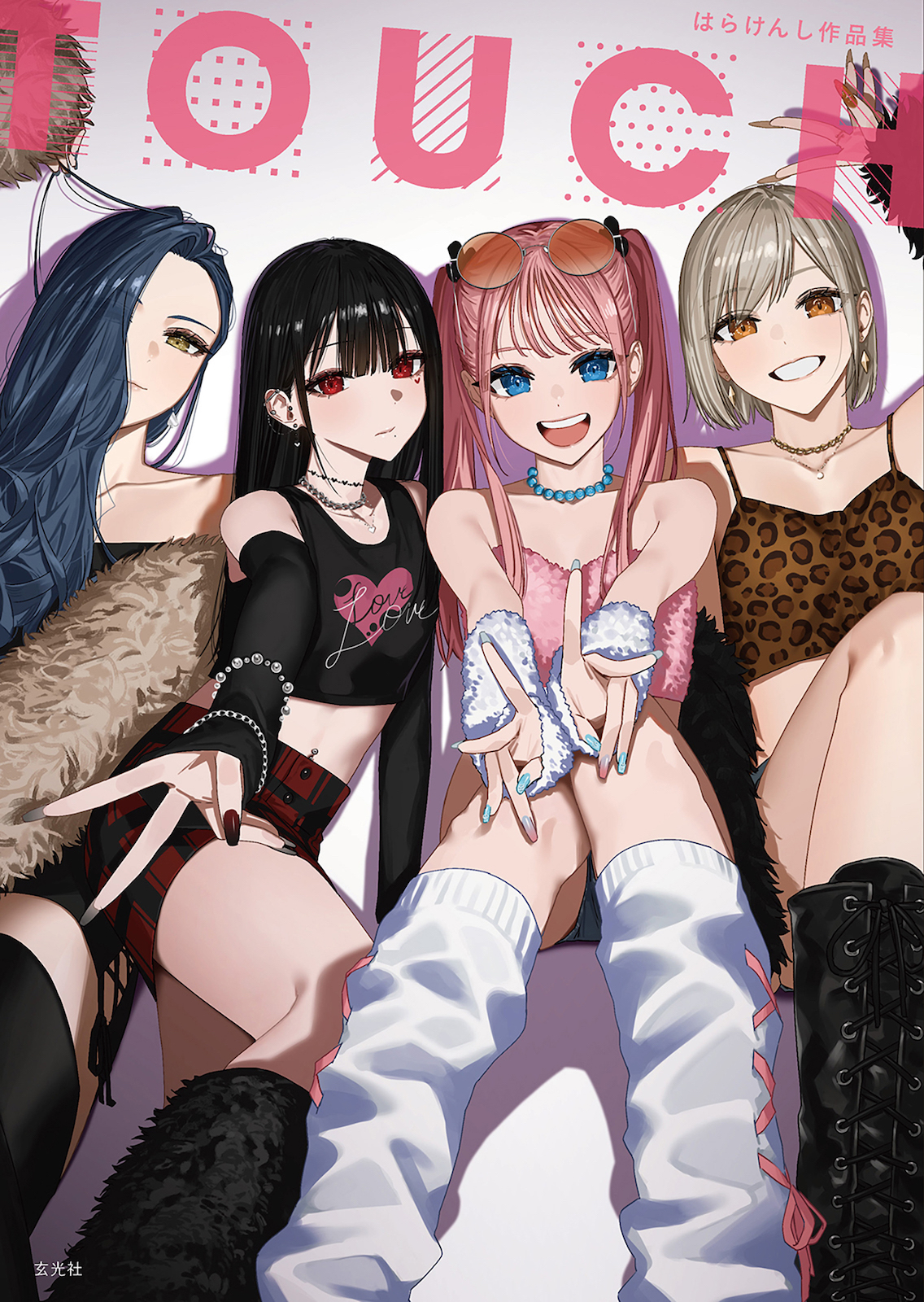 TOUCH はらけんし作品集