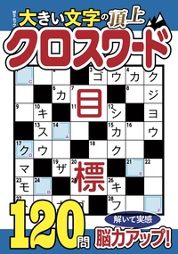 書籍検索 - 株式会社メディアソフト