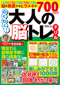 書籍検索 - 株式会社メディアソフト