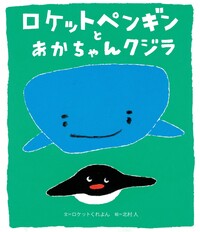 書籍検索 - 世界文化社グループ