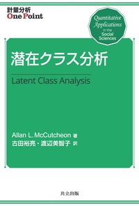 書籍検索 - 共立出版