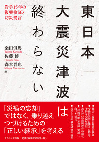 株式会社ナカニシヤ出版