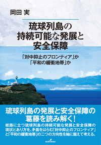 株式会社 勁草書房