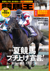 書籍検索 - 株式会社ガイドワークス