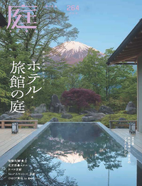 建築資料研究社 BOOKS & MAGAZINES