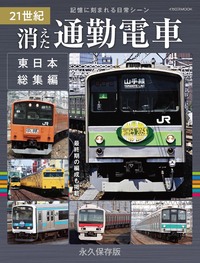 書籍検索 - イカロス出版 イカロス出版の本
