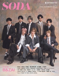 SODA 2026年9月号 (表紙:B&ZAI) - BOOKぴあ ぴあ株式会社の出版