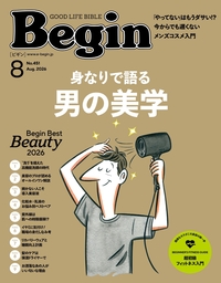 世界文化社グループ