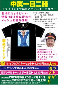 書籍検索 - 株式会社ガイドワークス