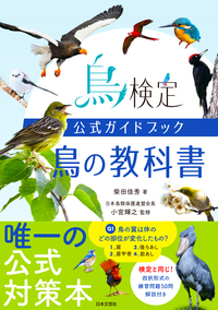 https://hondana-image.s3.amazonaws.com/book/image/10171533/normal_48f060cc-c7c2-48c1-acad-926625246a24.jpg