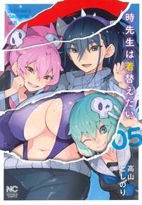 https://hondana-image.s3.amazonaws.com/book/image/10171681/normal_6a7101f3-aef2-4f21-a5c2-447bff594f77.jpg