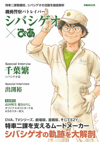 BOOKぴあ - ぴあ株式会社の出版ポータルサイト